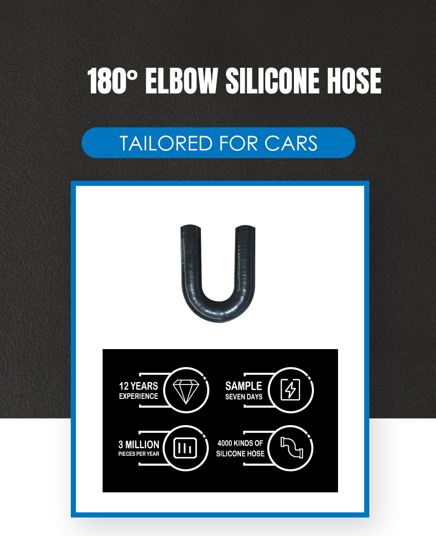 180° Elbow Silicone Hose Custom