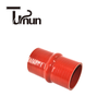 Hump Silicone Hose Manufacturer