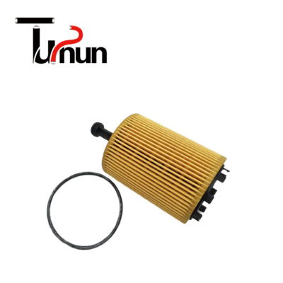 190350 1457429192 Oil Filter (3)