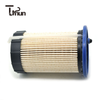 5Q0127177C Fuel Filter