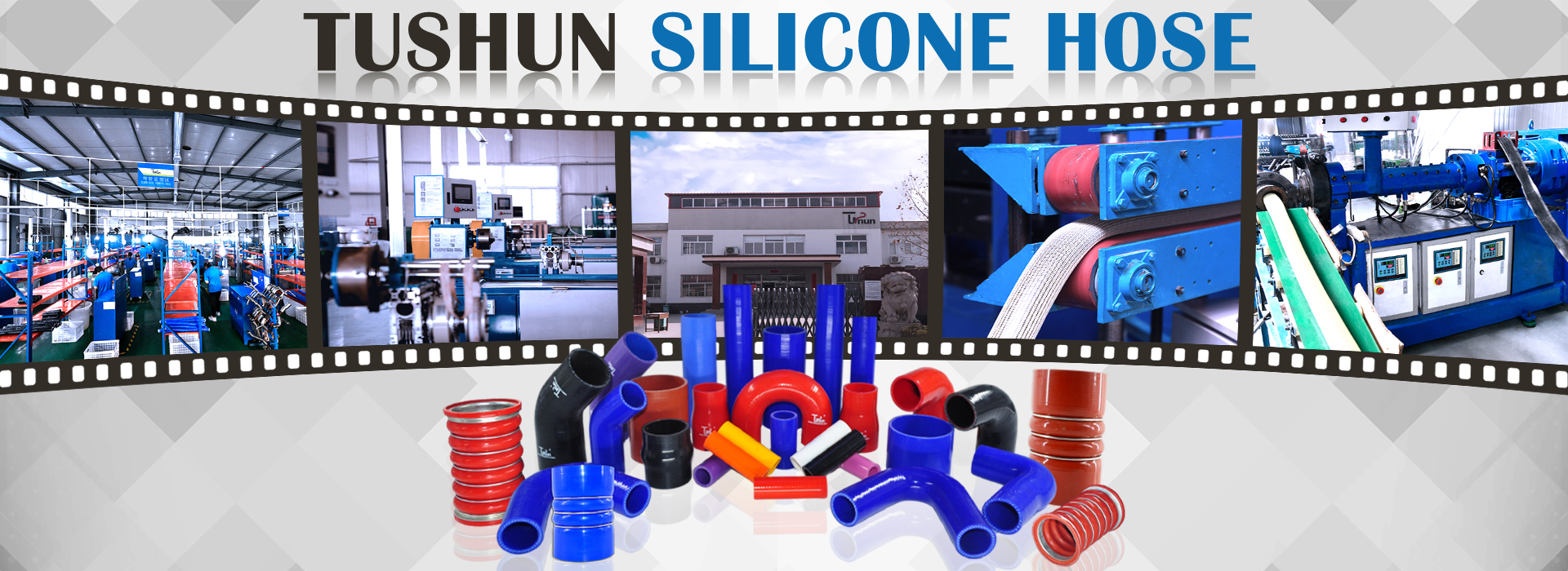 Silicone Hose