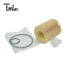 04152YZZA2 Oil Filter