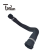 11531436409 Passenger Car Rubber Hose