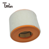 4G0133843K PC Filter