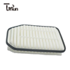 7304019AD Environmental Filter
