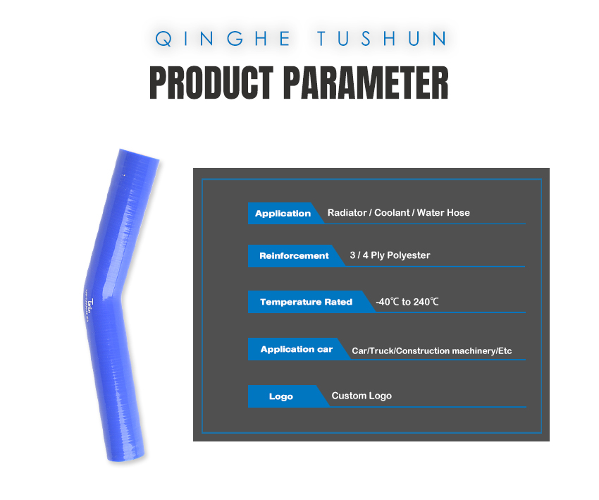 130-1303010-Б2 Russian Truck Silicone Hose - Product parameter