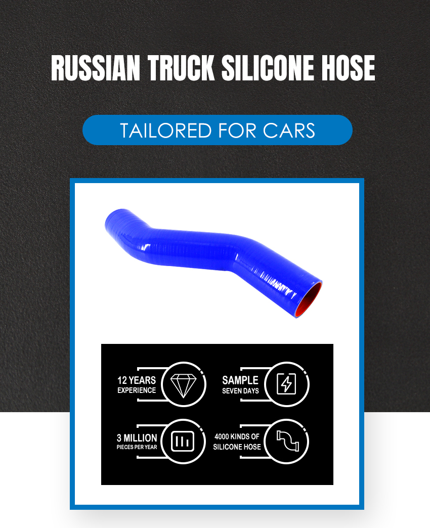 543208-1303260-Russian-Truck-Silicone-Hose (4)