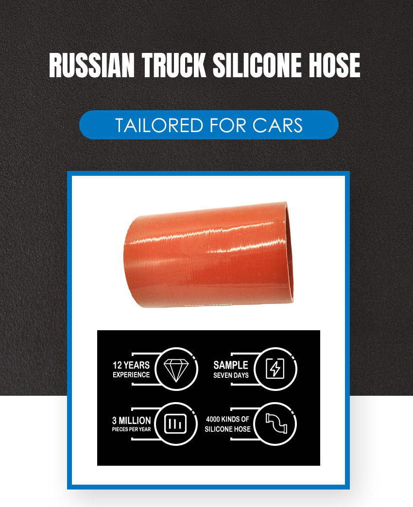642290-1323093-Russian-Truck-Silicone-Hose (4)