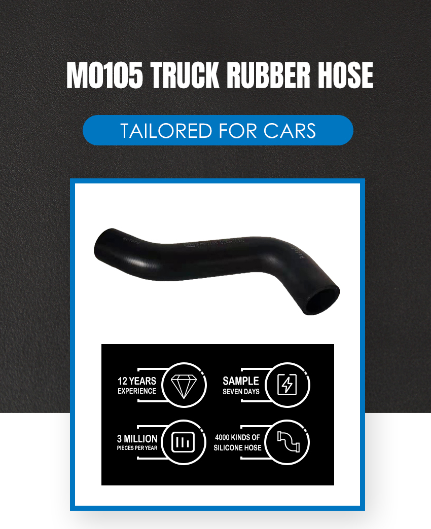 M0105-Truck-Rubber-Hose (4)