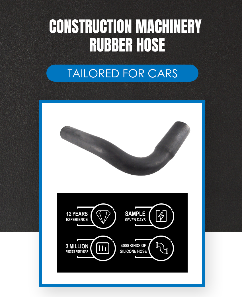96420319642603-Construction-Machinery-Rubber-Hose (4)