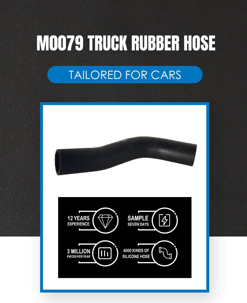 M0079-Truck-Rubber-Hose (3)
