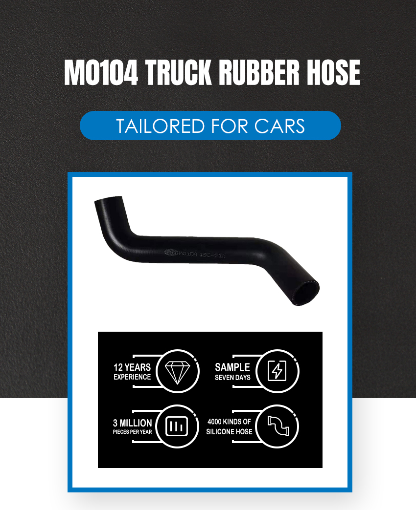 M0104-Truck-Rubber-Hose (4)