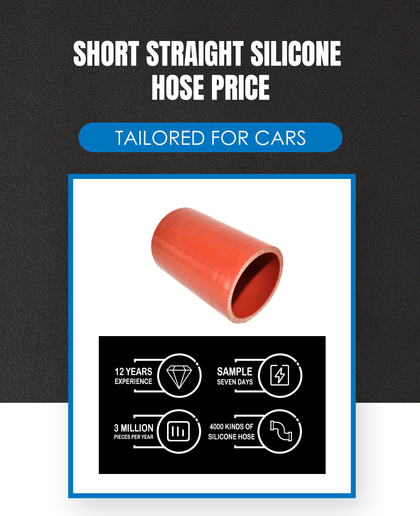 Short Straight Silicone Hose Suppliers