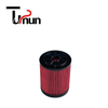 E-1983 Replacement Air Filter for with Audi A7 3.0l-V6; 2011-2013