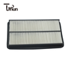 17220RN0A00 PP Filter