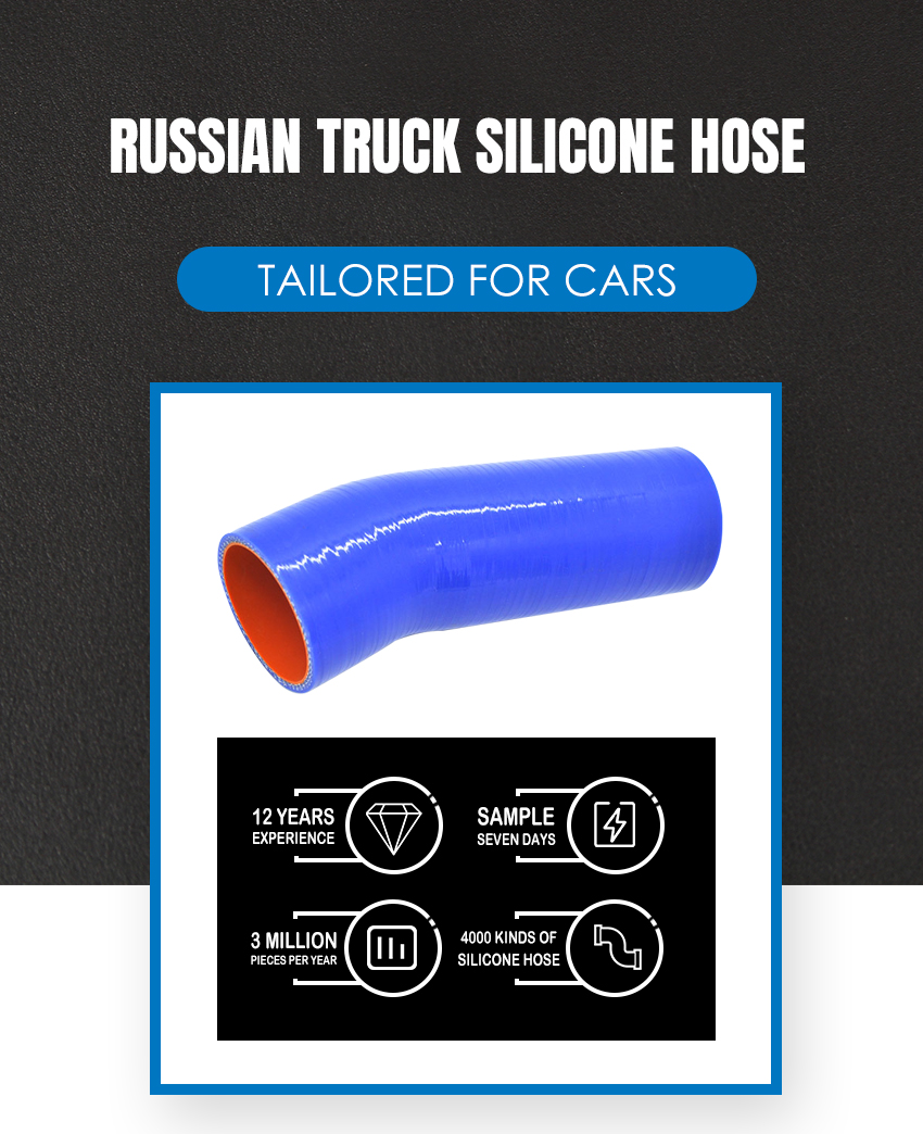 5320-1303010-Russian-Truck-Silicone-Hose (4)