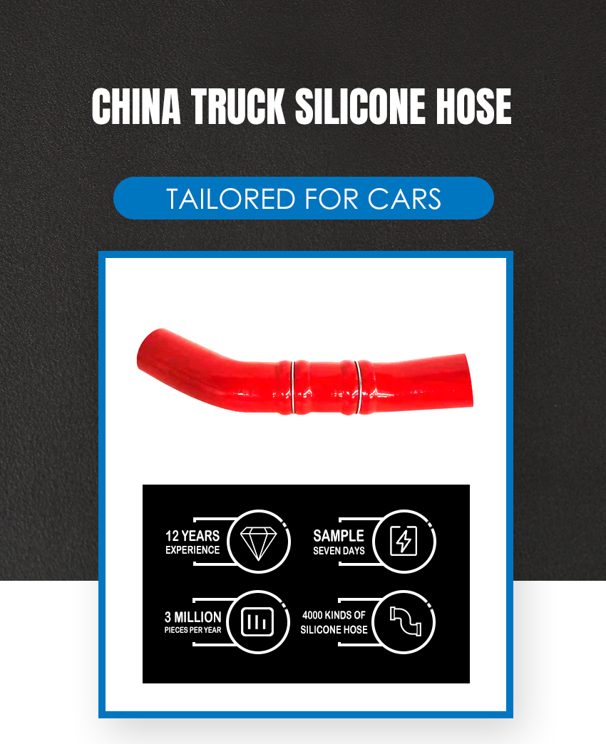 LG606 1119035-Q1066A China Truck Silicone Hose_1