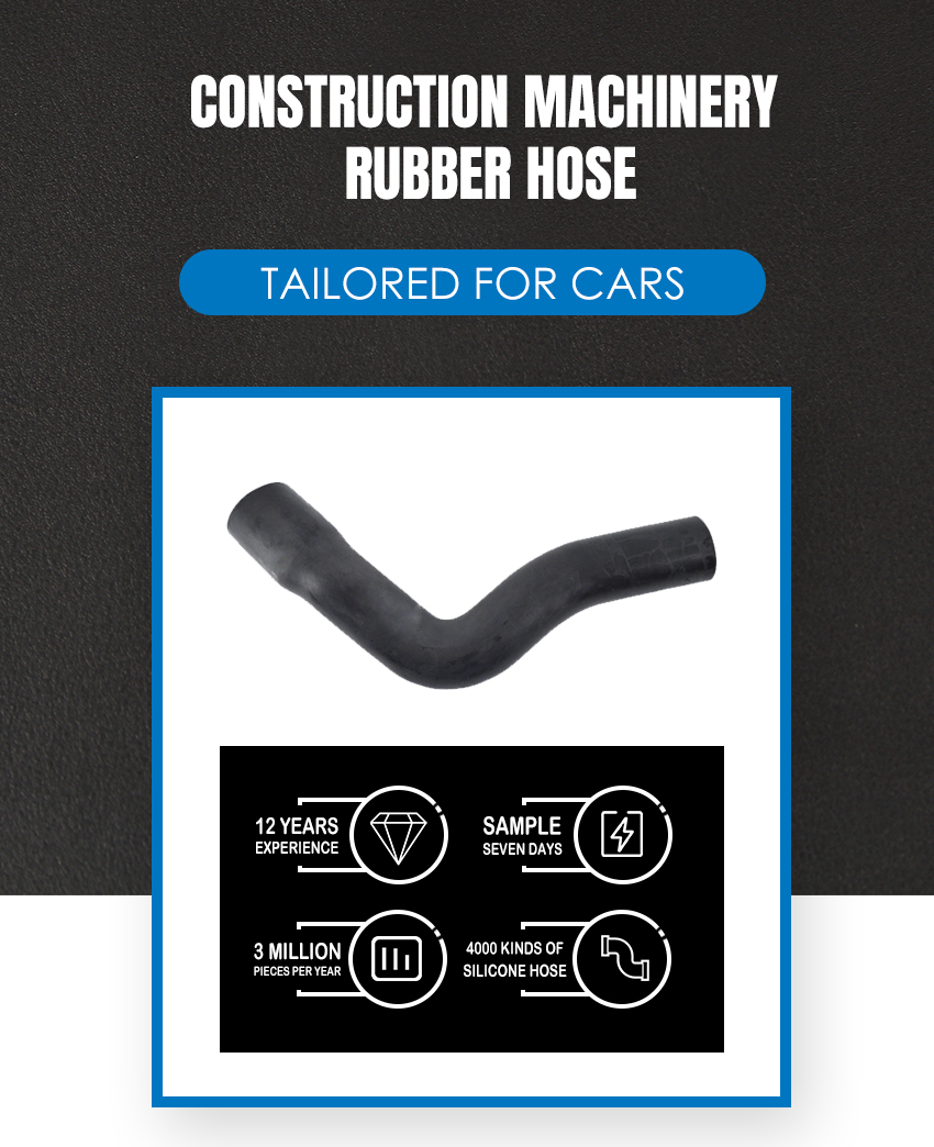 CAT001-Construction-Machinery-Rubber-Hose (3)