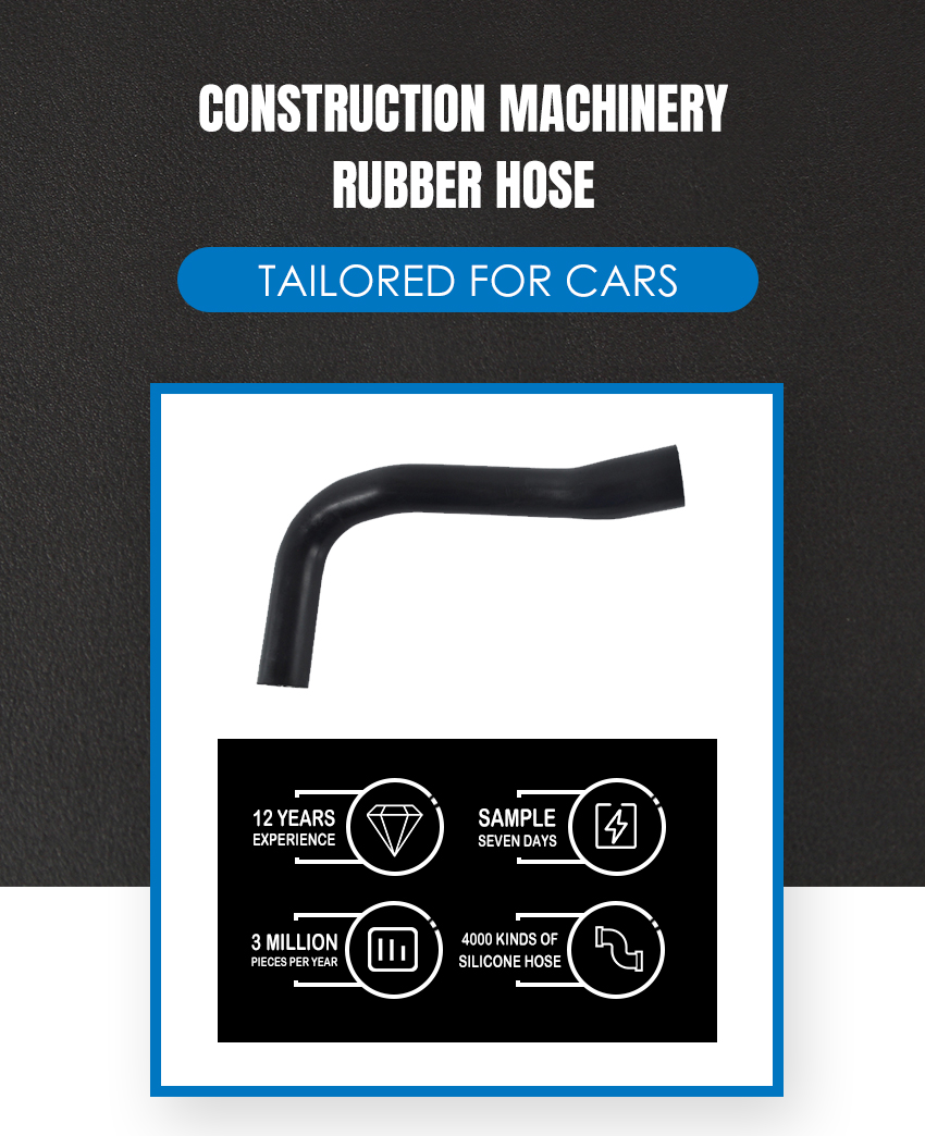206-03-51172-Construction-Machinery-Rubber-Hose (4)