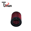 E-1983 Replacement Air Filter for with Audi A7 3.0l-V6; 2011-2013
