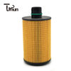 HU712 11X Oil Filter