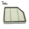 17801-31110 PP Filter
