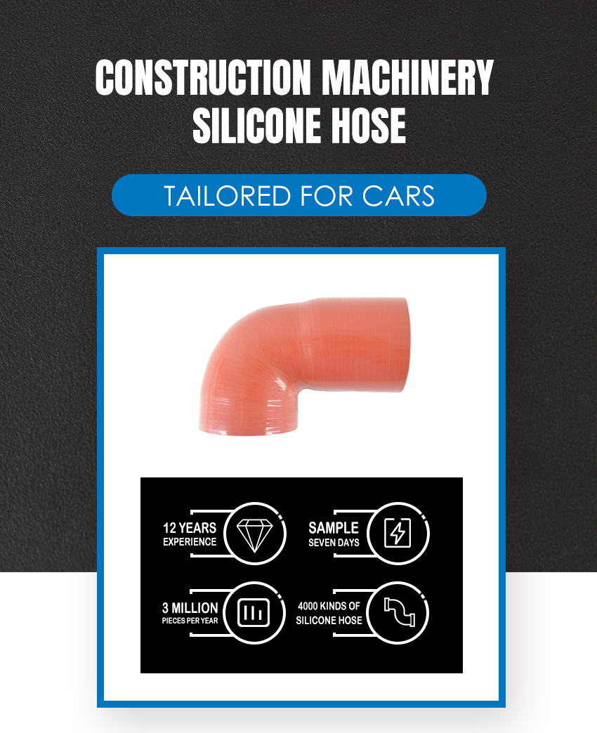 V0E20459250(VA002) Construction Machinery Silicone Hose