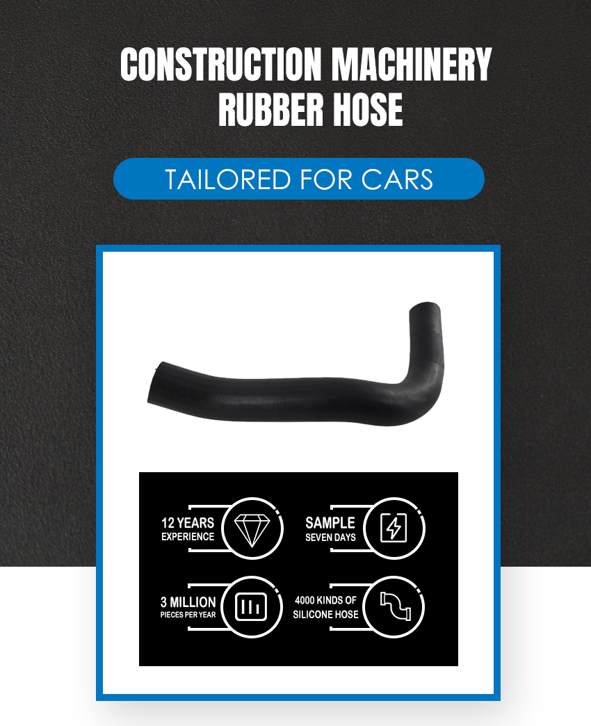 TS-KOM001-Construction-Machinery-Rubber-Hose (3)