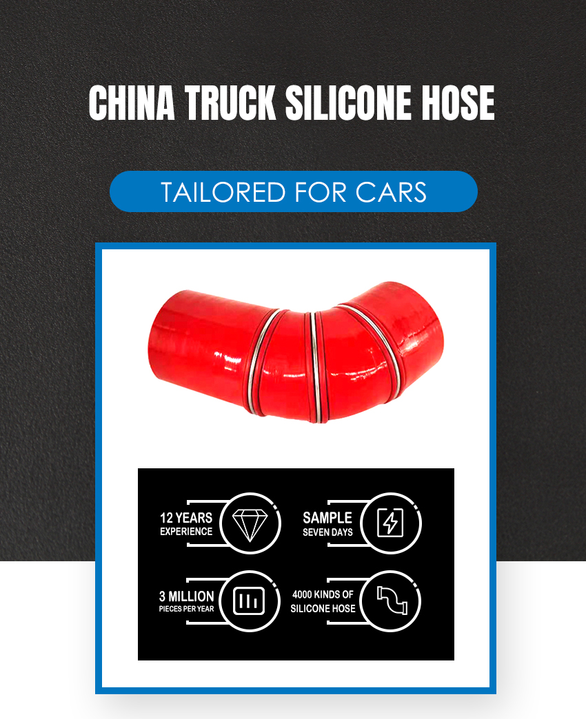 LG606 1119050-D538 China Truck Silicone Hose