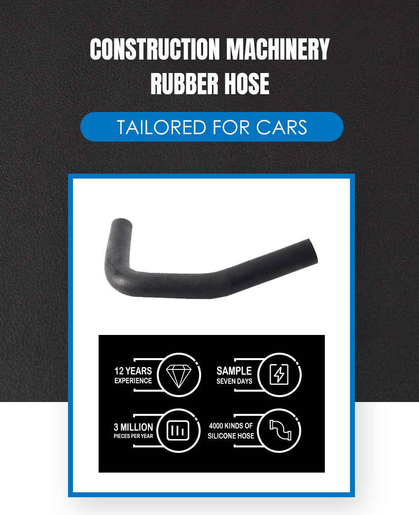 193-2785-Construction-Machinery-Rubber-Hose (4)