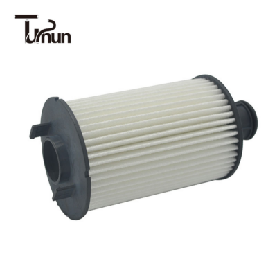 LR011279 Oil Filter
