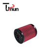E-1983 Replacement Air Filter for with Audi A7 3.0l-V6; 2011-2013