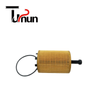 190350 1457429192 Oil Filter