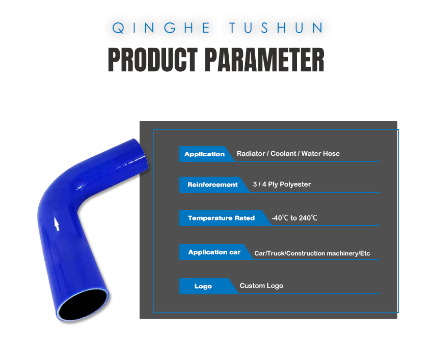 LG606 119061-DR610 American Trucks Silicone Hose-Product parameter