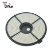 17801-10030 PP Filter