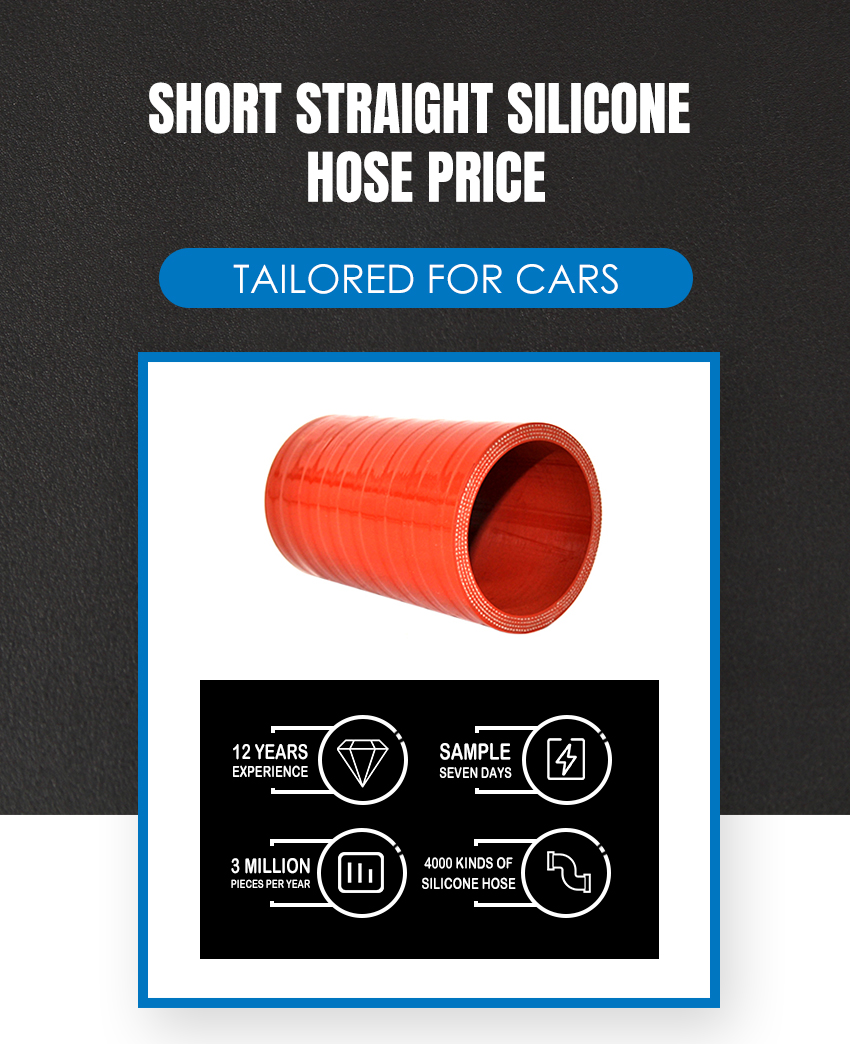 Short Straight Silicone Hose Custom
