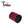 E-1983 Replacement Air Filter for with Audi A7 3.0l-V6; 2011-2013