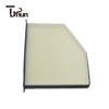 1K1819653B Cabin Filter