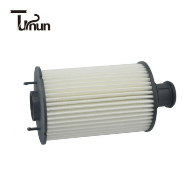 LR011279 Oil Filter