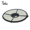 17801-10030 PP Filter