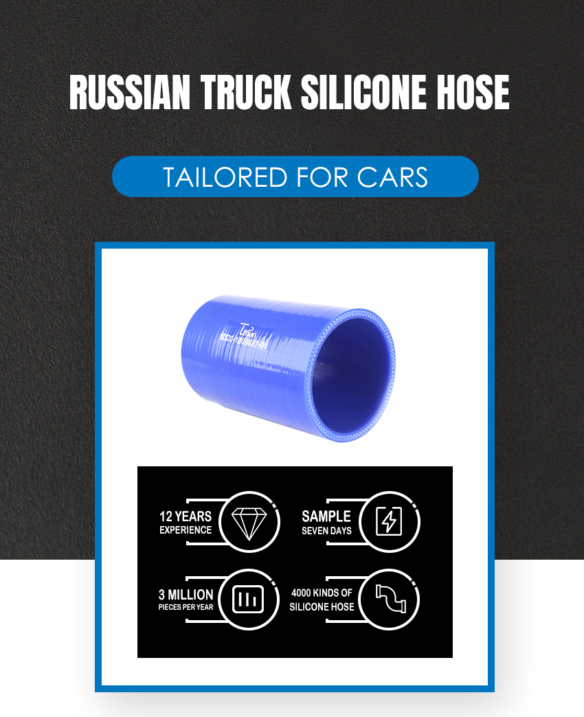 5320-1303027-Russian-Truck-Silicone-Hose (3)