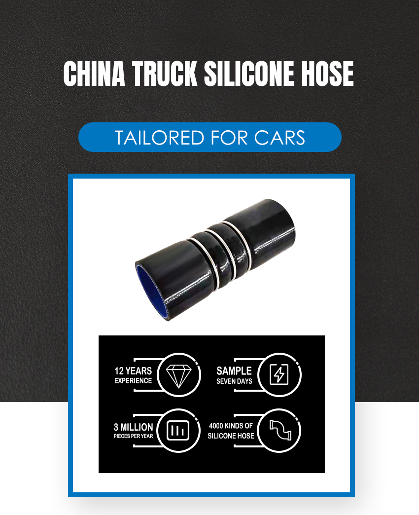 LG-2B3R-51 China Truck Silicone Hose
