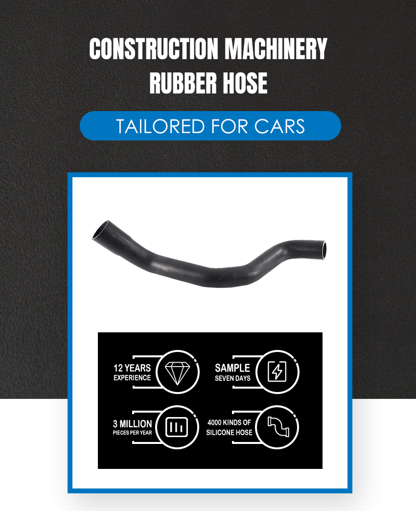 193-2786-Construction-Machinery-Rubber-Hose (3)