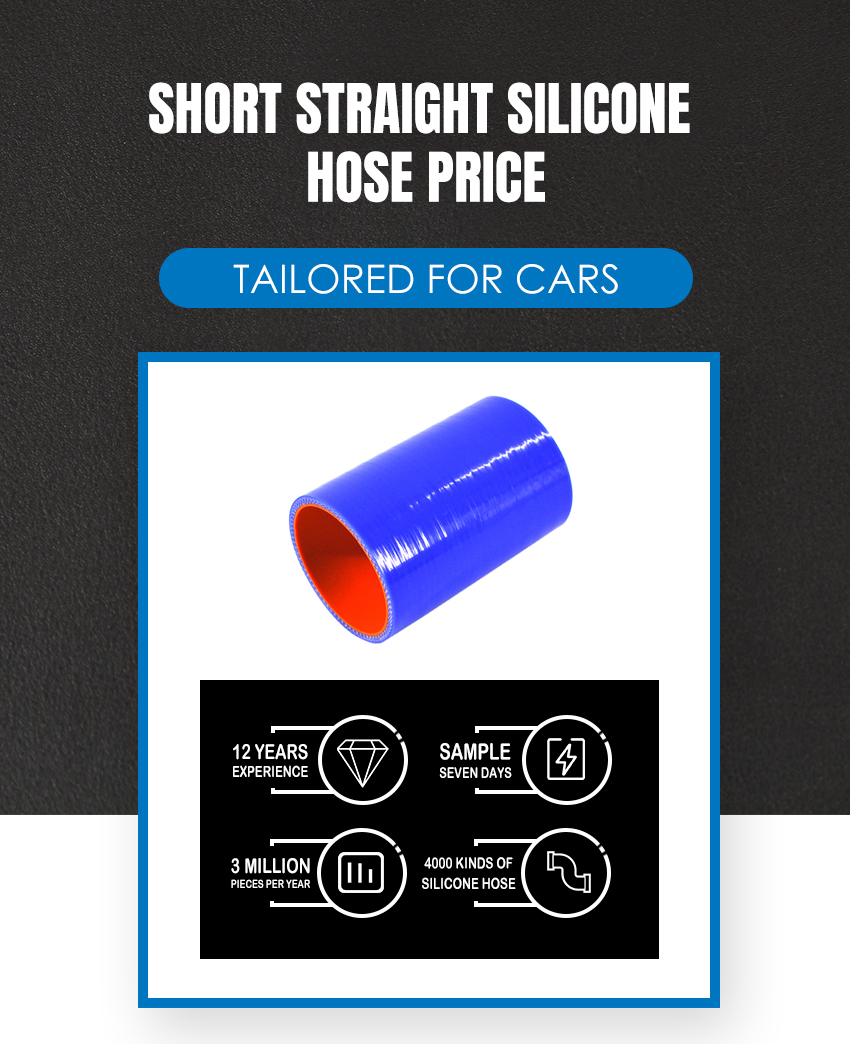 Short Straight Silicone Hose Factory