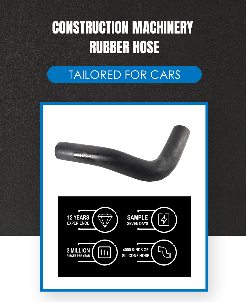 7Y-1942-Construction-Machinery-Rubber-Hose (4)