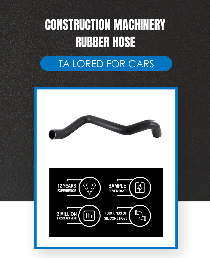 20Y-03-21890-Construction-Machinery-Rubber-Hose (4)