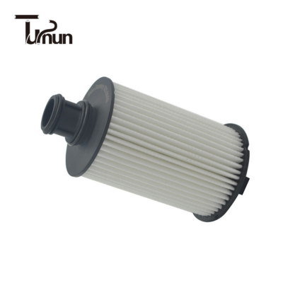 LR011279 Oil Filter