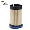 5Q0127177C Fuel Filter