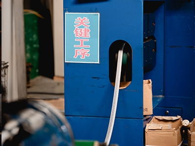 Rubber Hose Workshop Display